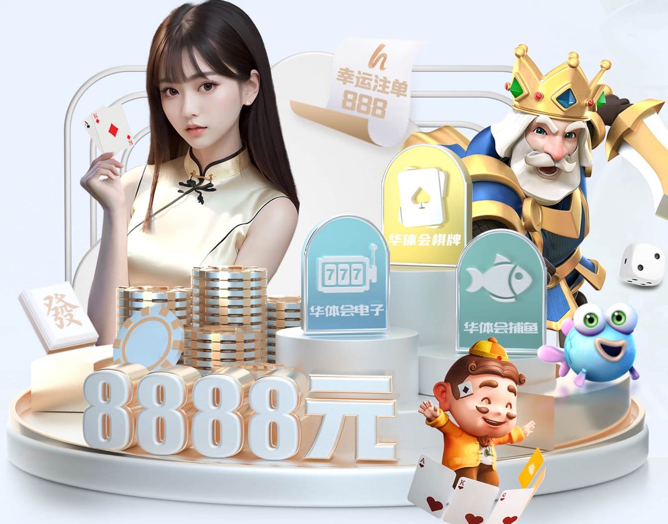 蓝鲸在线 乒乓球台可以用来办公吗