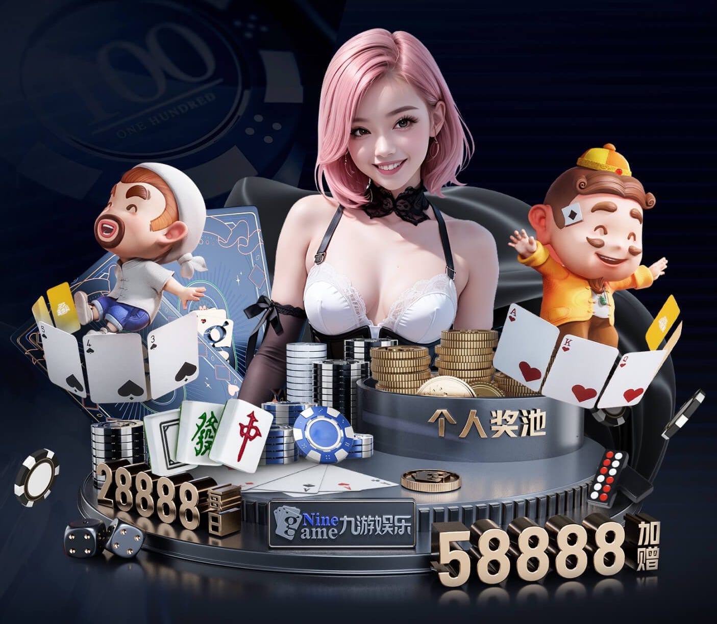 蓝鲸直播 不用乒乓球台的乒乓球